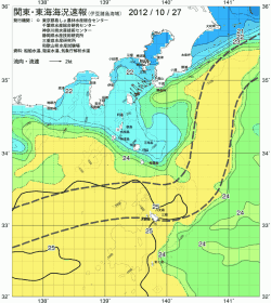 関東・東海海況速報/伊豆諸島海域(2012/10/27)