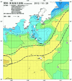 関東・東海海況速報/伊豆諸島海域(2012/10/28)