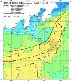 関東・東海海況速報/伊豆諸島海域(2012/10/29)