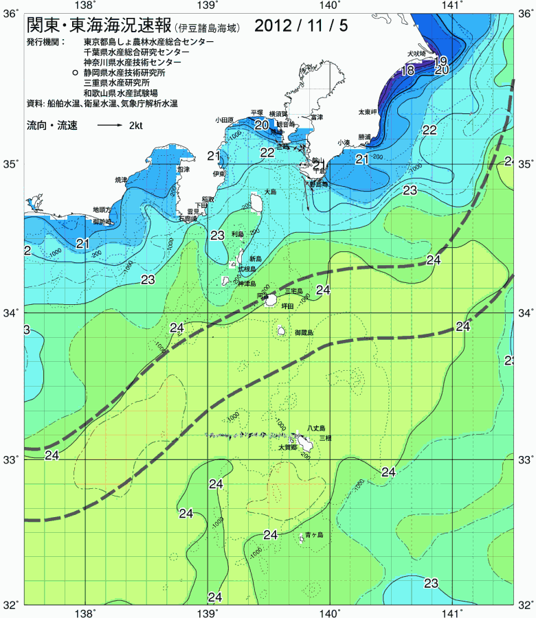 海況図, 関東・東海海況速報/伊豆諸島海域 検索結果, (黒潮, 水温分布, 冷水域, 暖水波及 等を図示)