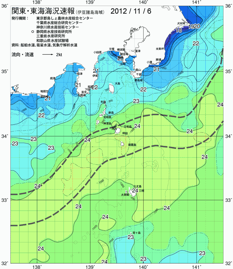 海況図, 関東・東海海況速報/伊豆諸島海域 検索結果, (黒潮, 水温分布, 冷水域, 暖水波及 等を図示)