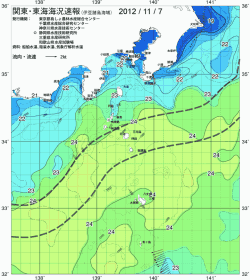 関東・東海海況速報/伊豆諸島海域(2012/11/07)