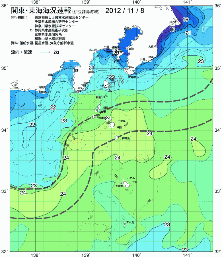 海況図, 関東・東海海況速報/伊豆諸島海域 検索結果, (黒潮, 水温分布, 冷水域, 暖水波及 等を図示)