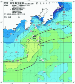 関東・東海海況速報/伊豆諸島海域(2012/11/10)