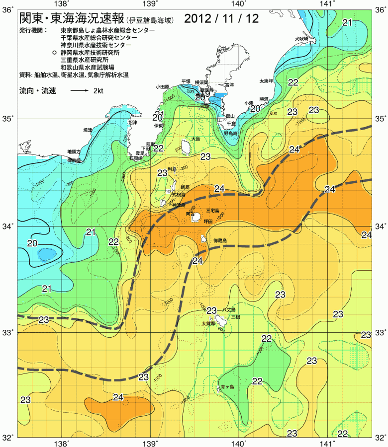 海況図, 関東・東海海況速報/伊豆諸島海域 検索結果, (黒潮, 水温分布, 冷水域, 暖水波及 等を図示)