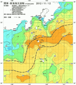 関東・東海海況速報/伊豆諸島海域(2012/11/12)