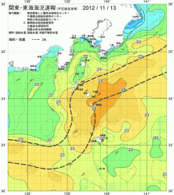 関東・東海海況速報/伊豆諸島海域(2012/11/13)
