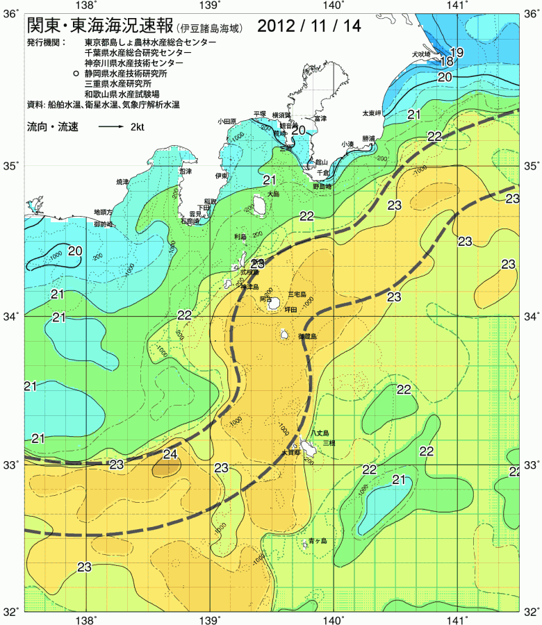 海況図, 関東・東海海況速報/伊豆諸島海域 検索結果, (黒潮, 水温分布, 冷水域, 暖水波及 等を図示)