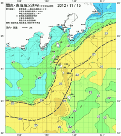関東・東海海況速報/伊豆諸島海域(2012/11/15)