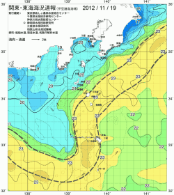 関東・東海海況速報/伊豆諸島海域(2012/11/19)