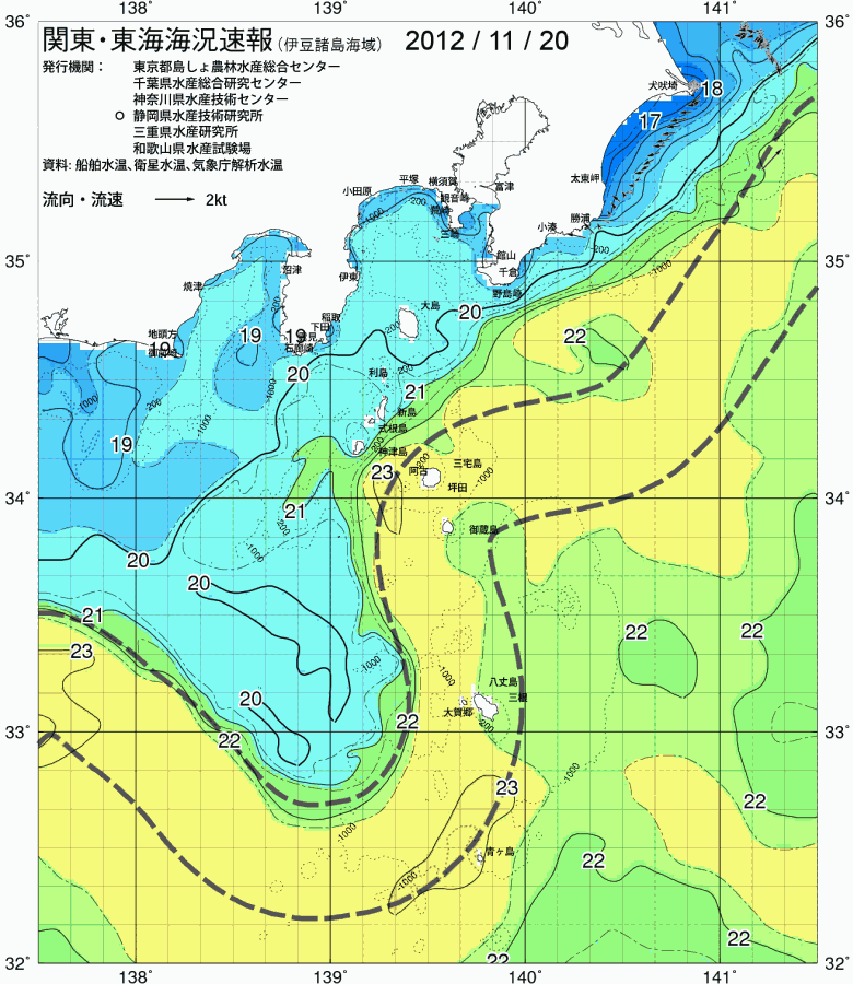 海況図, 関東・東海海況速報/伊豆諸島海域 検索結果, (黒潮, 水温分布, 冷水域, 暖水波及 等を図示)