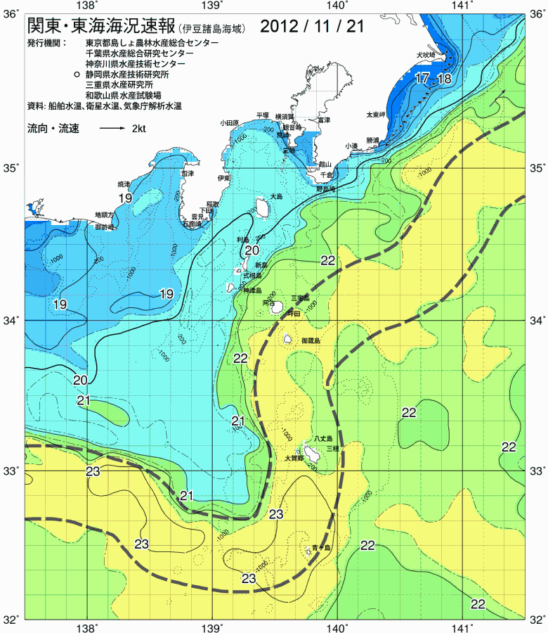海況図, 関東・東海海況速報/伊豆諸島海域 検索結果, (黒潮, 水温分布, 冷水域, 暖水波及 等を図示)
