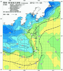 関東・東海海況速報/伊豆諸島海域(2012/11/23)