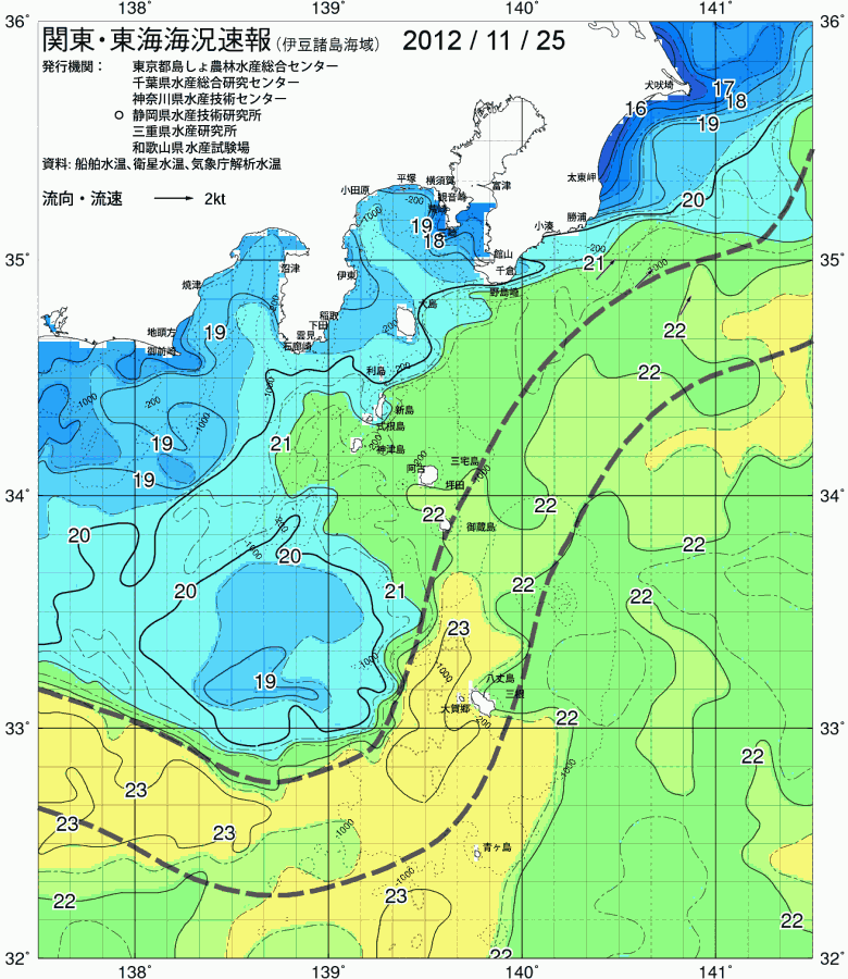 海況図, 関東・東海海況速報/伊豆諸島海域 検索結果, (黒潮, 水温分布, 冷水域, 暖水波及 等を図示)