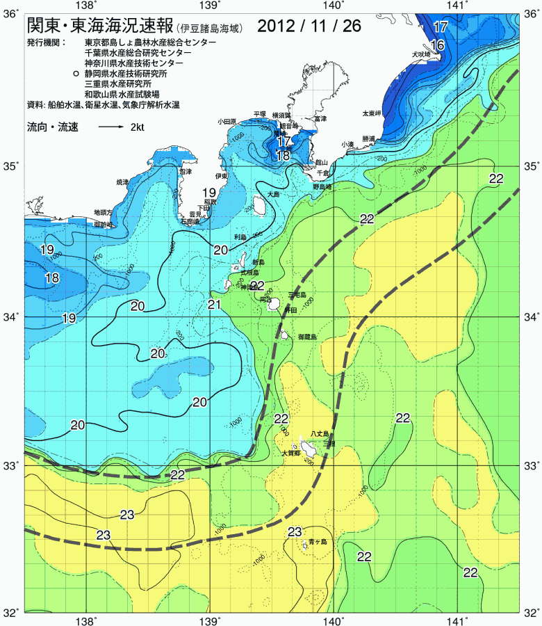 海況図, 関東・東海海況速報/伊豆諸島海域 検索結果, (黒潮, 水温分布, 冷水域, 暖水波及 等を図示)