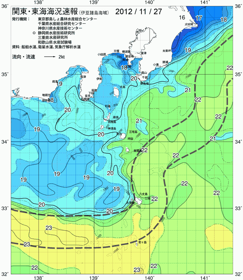 海況図, 関東・東海海況速報/伊豆諸島海域 検索結果, (黒潮, 水温分布, 冷水域, 暖水波及 等を図示)