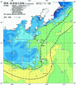 関東・東海海況速報/伊豆諸島海域(2012/11/28)