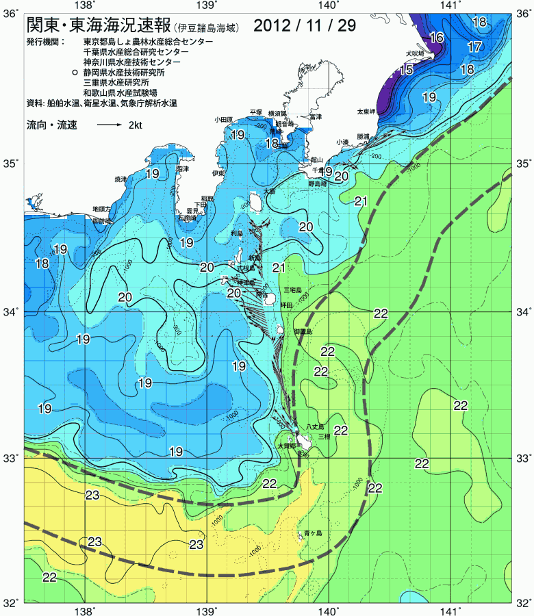 海況図, 関東・東海海況速報/伊豆諸島海域 検索結果, (黒潮, 水温分布, 冷水域, 暖水波及 等を図示)