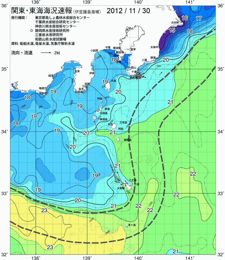 海況図, 関東・東海海況速報/伊豆諸島海域 検索結果, (黒潮, 水温分布, 冷水域, 暖水波及 等を図示)