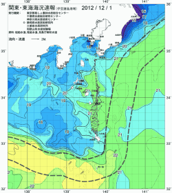 関東・東海海況速報/伊豆諸島海域(2012/12/01)