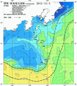 関東・東海海況速報/伊豆諸島海域(2012/12/03)