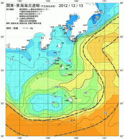 関東・東海海況速報/伊豆諸島海域(2012/12/13)