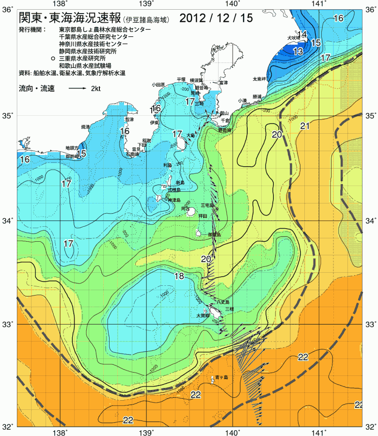 海況図, 関東・東海海況速報/伊豆諸島海域 検索結果, (黒潮, 水温分布, 冷水域, 暖水波及 等を図示)