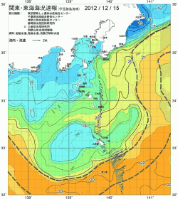 関東・東海海況速報/伊豆諸島海域(2012/12/15)