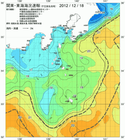 関東・東海海況速報/伊豆諸島海域(2012/12/18)
