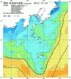 関東・東海海況速報/伊豆諸島海域(2012/12/23)