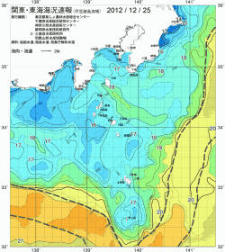 関東・東海海況速報/伊豆諸島海域(2012/12/25)