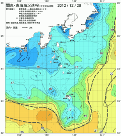 関東・東海海況速報/伊豆諸島海域(2012/12/26)
