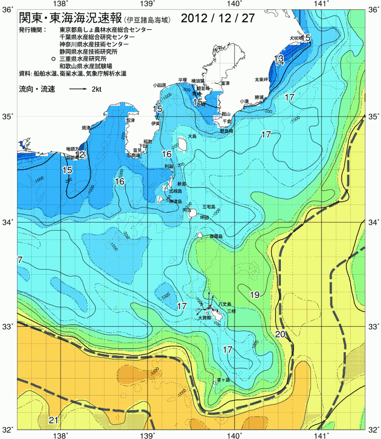 海況図, 関東・東海海況速報/伊豆諸島海域 検索結果, (黒潮, 水温分布, 冷水域, 暖水波及 等を図示)