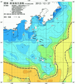 関東・東海海況速報/伊豆諸島海域(2012/12/27)