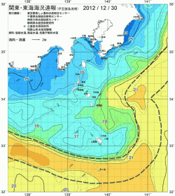 関東・東海海況速報/伊豆諸島海域(2012/12/30)