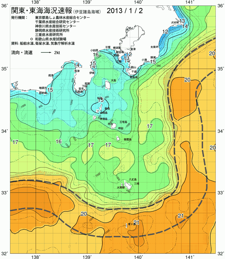 海況図, 関東・東海海況速報/伊豆諸島海域 検索結果, (黒潮, 水温分布, 冷水域, 暖水波及 等を図示)
