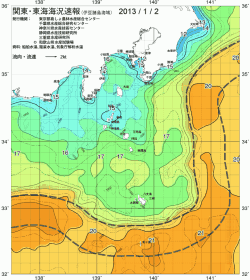 関東・東海海況速報/伊豆諸島海域(2013/01/02)