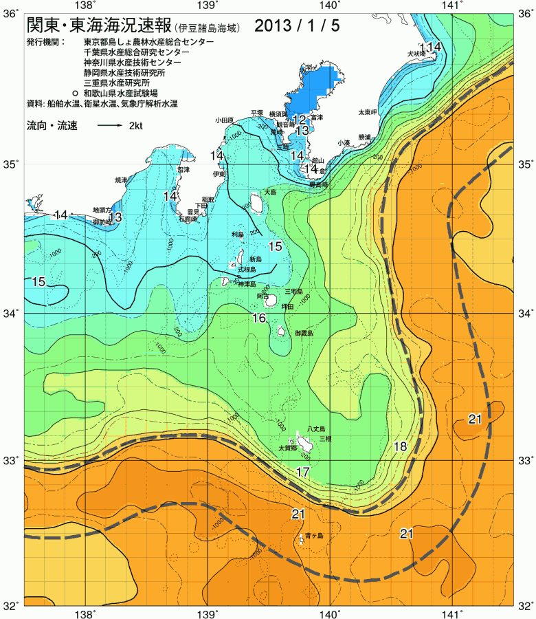 海況図, 関東・東海海況速報/伊豆諸島海域 検索結果, (黒潮, 水温分布, 冷水域, 暖水波及 等を図示)