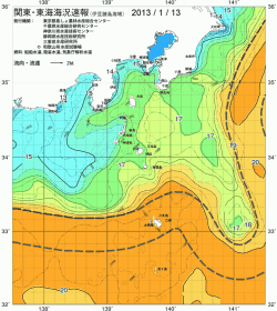 関東・東海海況速報/伊豆諸島海域(2013/01/13)