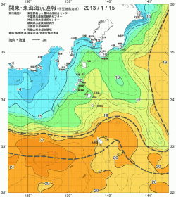 関東・東海海況速報/伊豆諸島海域(2013/01/15)