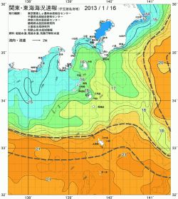 関東・東海海況速報/伊豆諸島海域(2013/01/16)
