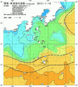 関東・東海海況速報/伊豆諸島海域(2013/01/18)