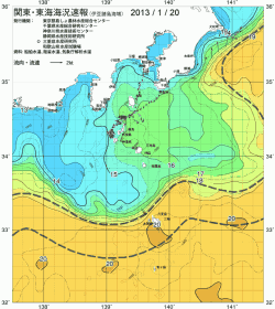 関東・東海海況速報/伊豆諸島海域(2013/01/20)