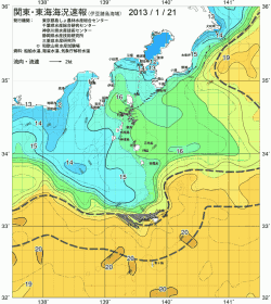 関東・東海海況速報/伊豆諸島海域(2013/01/21)