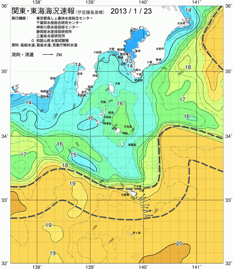 海況図, 関東・東海海況速報/伊豆諸島海域 検索結果, (黒潮, 水温分布, 冷水域, 暖水波及 等を図示)
