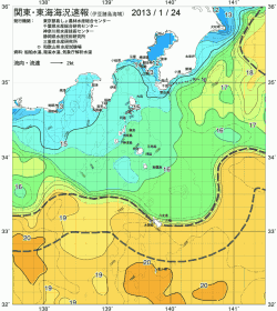 関東・東海海況速報/伊豆諸島海域(2013/01/24)