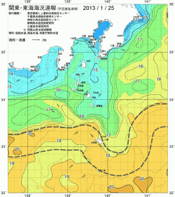 関東・東海海況速報/伊豆諸島海域(2013/01/25)