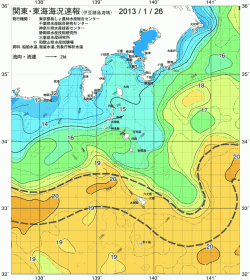 関東・東海海況速報/伊豆諸島海域(2013/01/26)