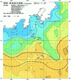 関東・東海海況速報/伊豆諸島海域(2013/01/27)