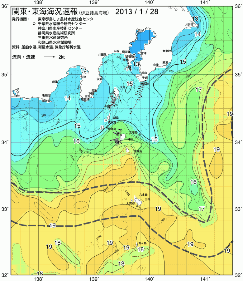 海況図, 関東・東海海況速報/伊豆諸島海域 検索結果, (黒潮, 水温分布, 冷水域, 暖水波及 等を図示)